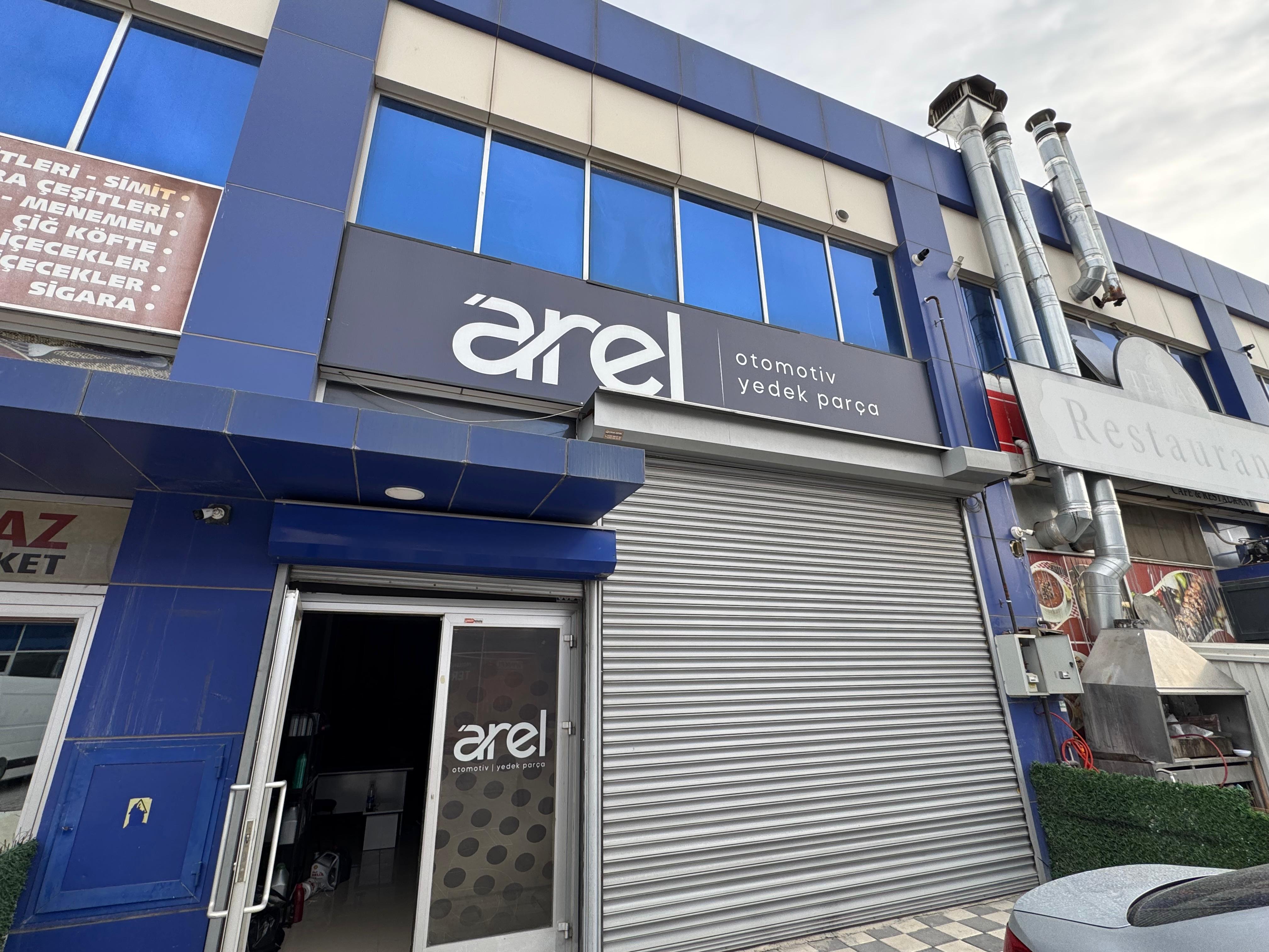 ATİKER 1 SANAYİ SİTESİNDE 300 m2 SATILIK DÜKKAN